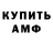 Метадон VHQ aaron shreffler
