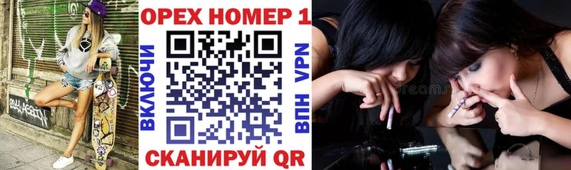 Купить где  Волжск  Cocaine 97% 