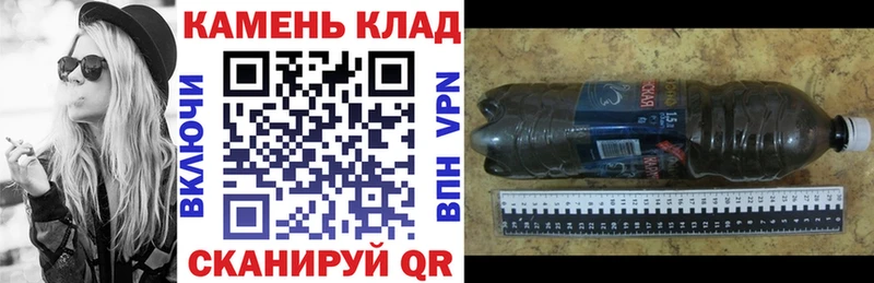 ГАШ индика сатива Волжск