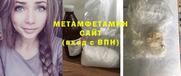 jwh Кинешма