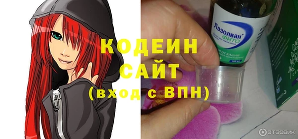 jwh Кинешма