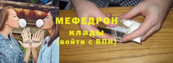 a pvp Карталы