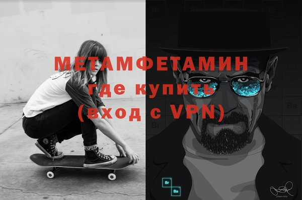 гидропоника Киренск