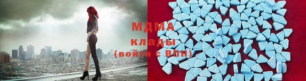 a pvp Карталы