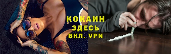 a pvp Карталы