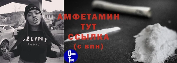 a pvp Карталы