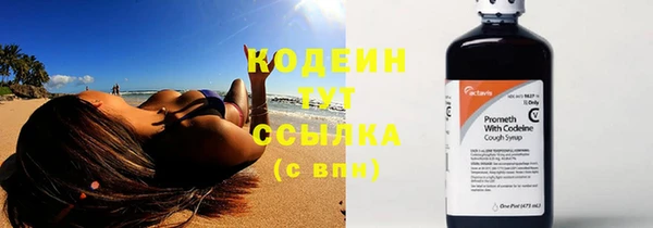 a pvp Карталы