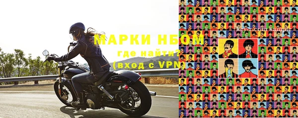 тгк Касимов
