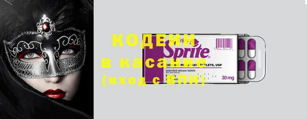 a pvp Карталы
