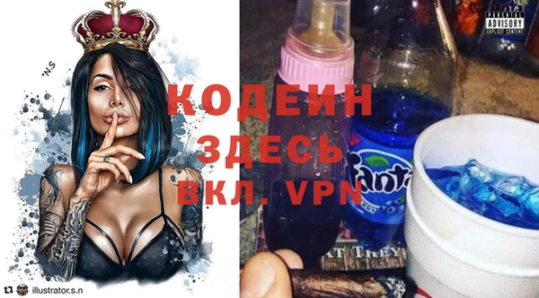 a pvp Карталы
