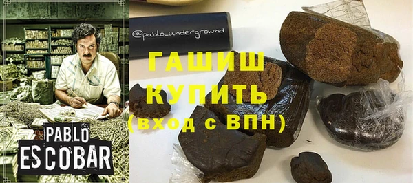 тгк Касимов