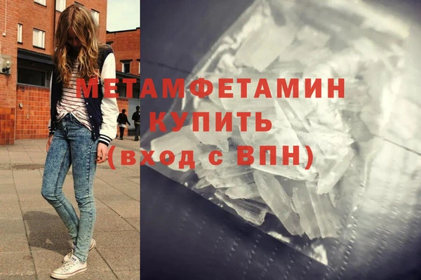 a pvp Карталы