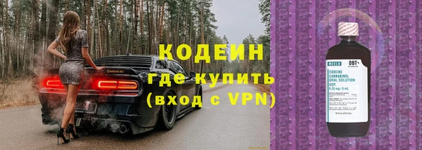 a pvp Карталы