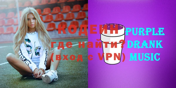тгк Касимов