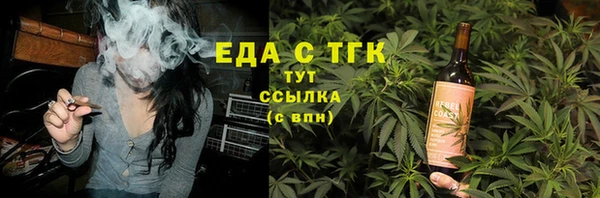 jwh Кинешма