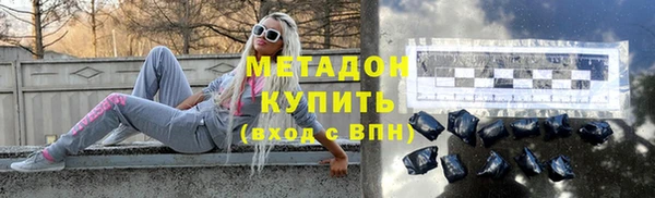прущие грибы Киреевск