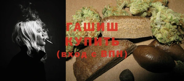 прущие грибы Киреевск