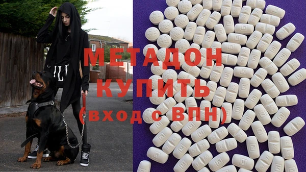 прущие грибы Киреевск