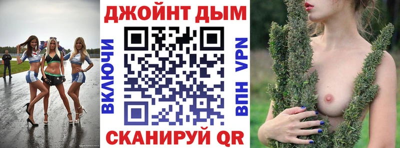 Конопля Amnesia  Купить закладки  Волжск 
